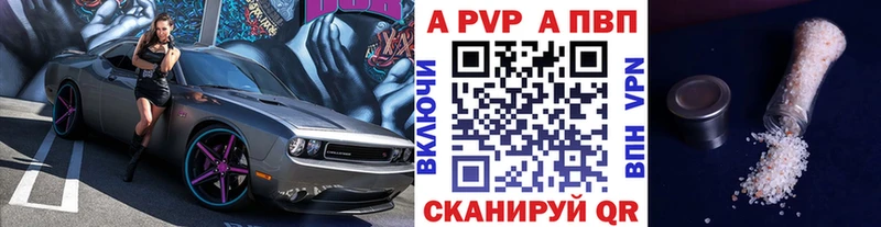 Названия наркотиков Осинники Cocaine  АМФЕТАМИН  ГАШ  МЕФ 