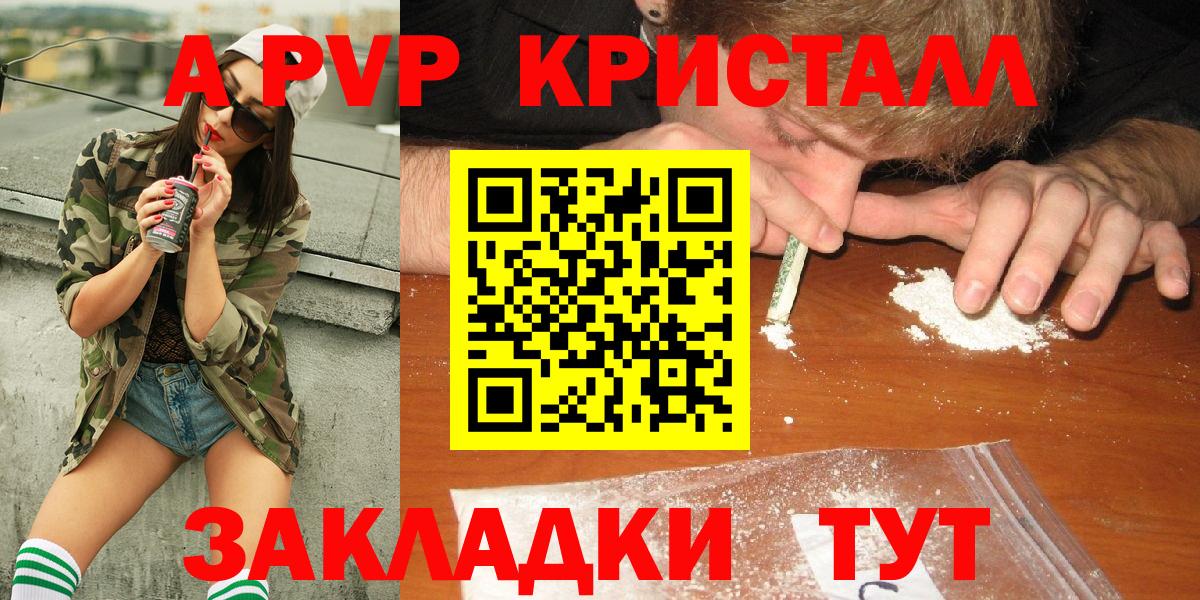 ЭКСТАЗИ Осинники