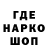 Конопля марихуана Andrey Lavrukhin