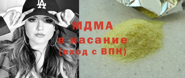 Альфа ПВП Алзамай