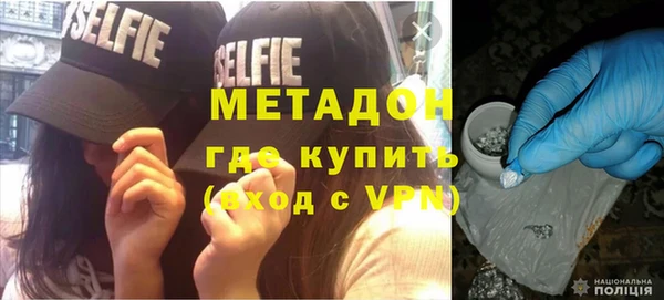 Альфа ПВП Алзамай