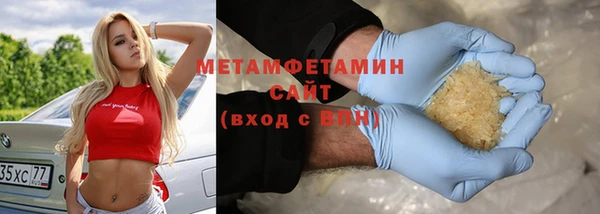 ECSTASY Сафоново