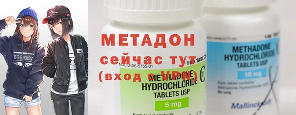 марки nbome Алексин