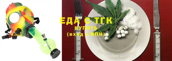 кокс Сатка