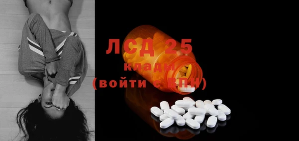 Альфа ПВП Алзамай