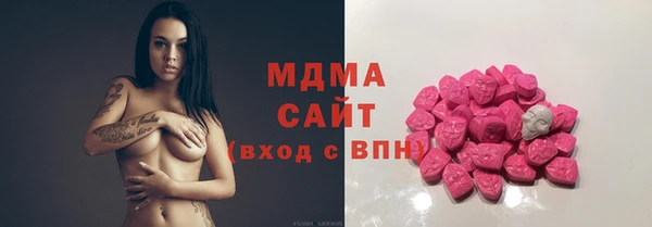 Альфа ПВП Алзамай
