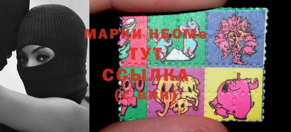 MDMA Premium VHQ Алексеевка