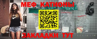 соль ск Кандалакша