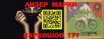 первитин Камышлов