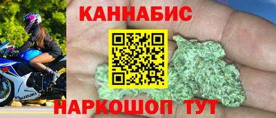 первитин Камышлов