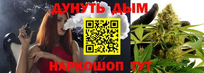 первитин Камышлов