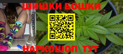 соль ск Кандалакша