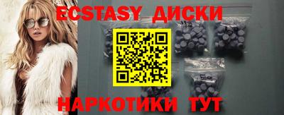соль ск Кандалакша