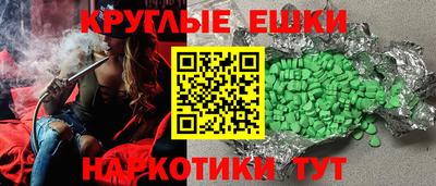 соль ск Кандалакша