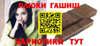 соль ск Кандалакша