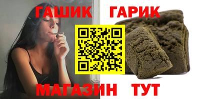 первитин Камышлов