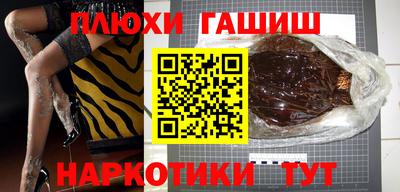 первитин Камышлов