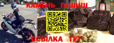 соль ск Кандалакша