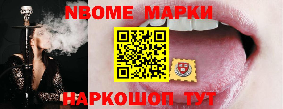 ЛСД экстази  LSD-25 экстази ecstasy  Лсд 25 экстази кислота  Вход с VPN  Осинники 