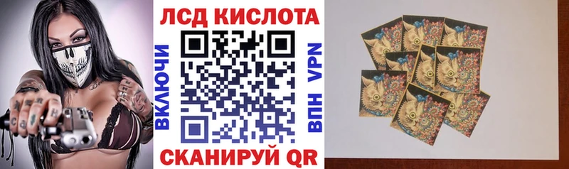 что такое наркотик  blacksprut вход  Марки N-bome 1500мкг  Осинники 