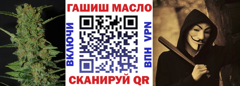 что такое наркотик  Осинники  Дистиллят ТГК Wax 